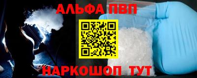 MDMA Заволжье