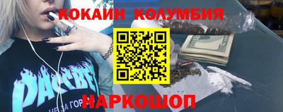 MDMA Заволжье