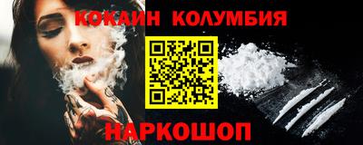 MDMA Заволжье