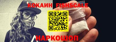 меф Жуковский