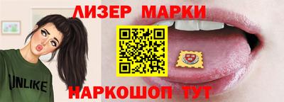 меф Жуковский