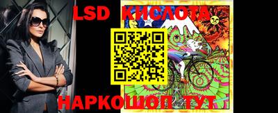 MDMA Заволжье