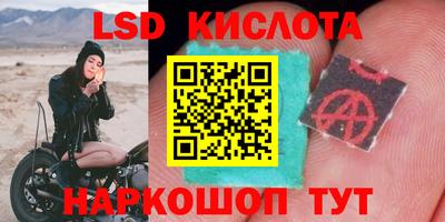 меф Жуковский