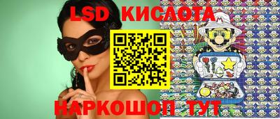 MDMA Заволжье