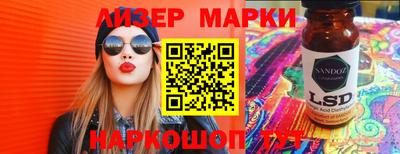 MDMA Заволжье