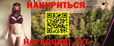 дмт Заводоуковск