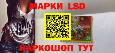 MDMA Заволжье