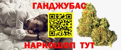 меф Жуковский