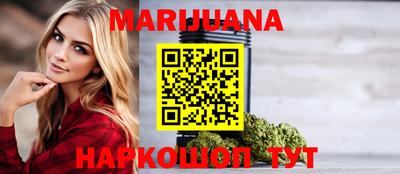 меф Жуковский