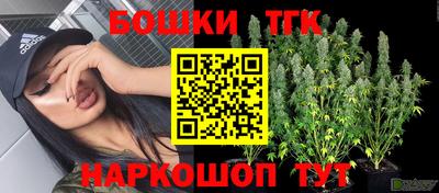 MDMA Заволжье