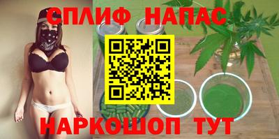 меф Жуковский