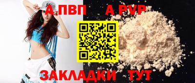 MDMA Заволжье
