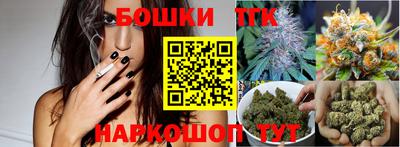 дмт Заводоуковск