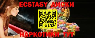 меф Жуковский