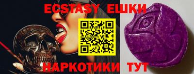 MDMA Заволжье