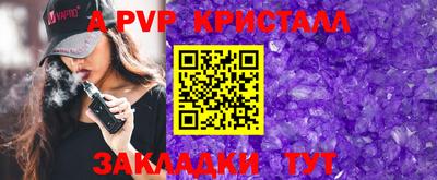 MDMA Заволжье