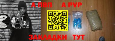 дмт Заводоуковск
