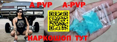 дмт Заводоуковск
