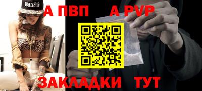 дмт Заводоуковск