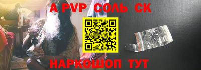 меф Жуковский