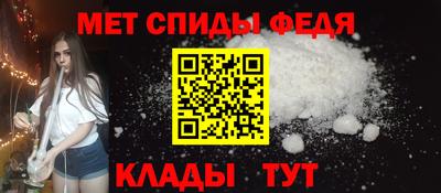 дмт Заводоуковск