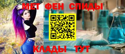 MDMA Заволжье
