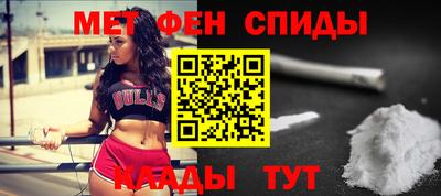 меф Жуковский
