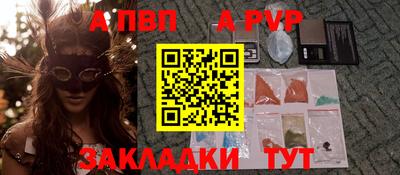 дмт Заводоуковск