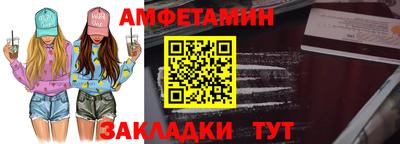 MDMA Заволжье