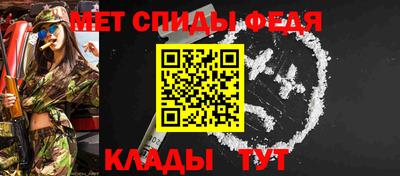MDMA Заволжье