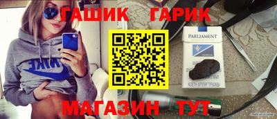 меф Жуковский