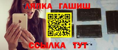меф Жуковский