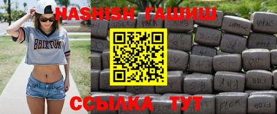 дмт Заводоуковск
