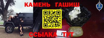 дмт Заводоуковск