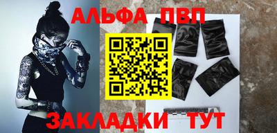 дмт Заводоуковск