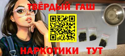 меф Жуковский