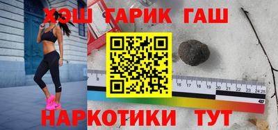 дмт Заводоуковск