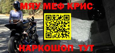MDMA Заволжье