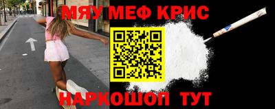 MDMA Заволжье